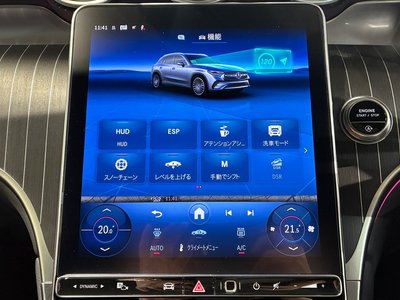 2025 Mercedes-BENZ GLC thumbnail 19