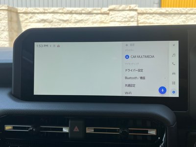 2026 Toyota LAND CRUISER 250 缩略图 18