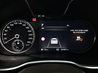 GENESIS G80 (RG3) - 8