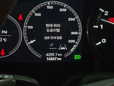 PORSCHE 911 - 8