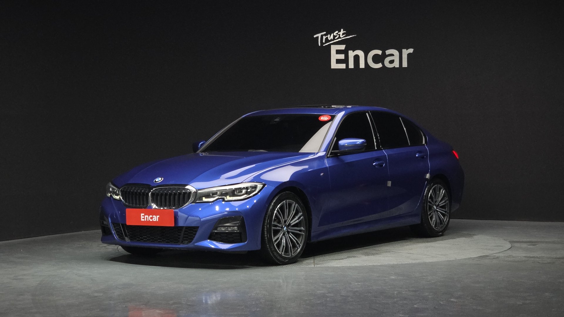 BMW 3 SERIES - View 1