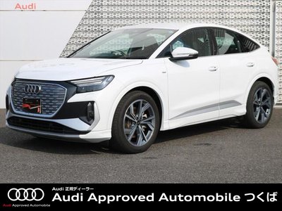 AUDI Q4 SPORTBACK E-TRON - 1