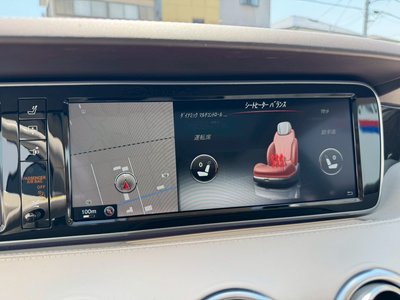 2015 Mercedes-BENZ S-CLASS AMG — миниатюра 29