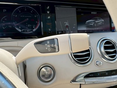 2015 Mercedes-BENZ S-CLASS AMG — миниатюра 22