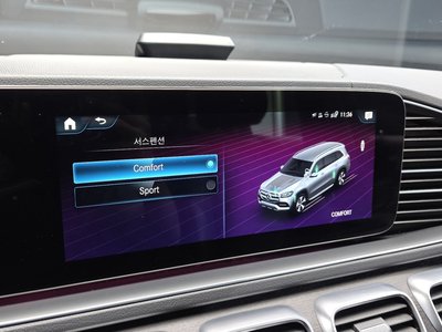 2022 Mercedes-BENZ GLS — миниатюра 31