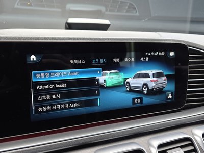 2022 Mercedes-BENZ GLS — миниатюра 32