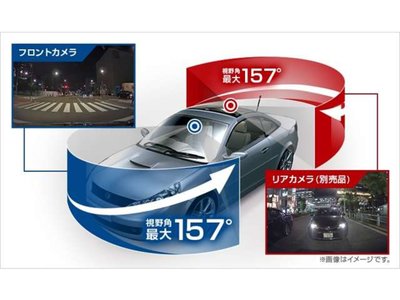 Thumbnail 238