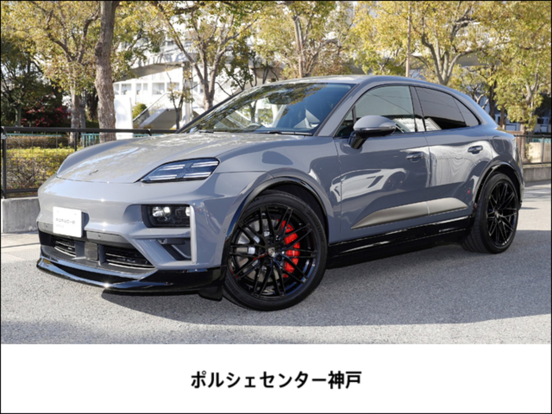 PORSCHE MACAN - View 1