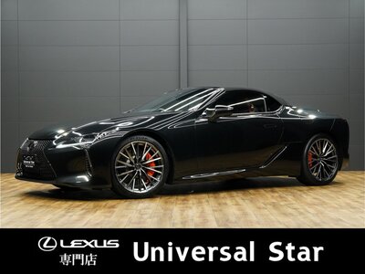 LEXUS LC CONVERTIBLE