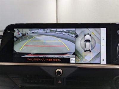 TOYOTA CROWN SPORT - 8