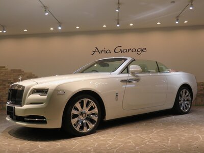 ROLLS-ROYCE DAWN