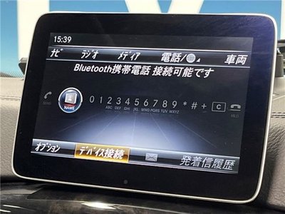 MERCEDES-BENZ G-CLASS - 5