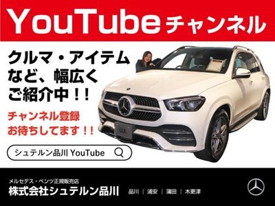 صورة مصغرة 75 لـ 2025 Mercedes-BENZ E-CLASS