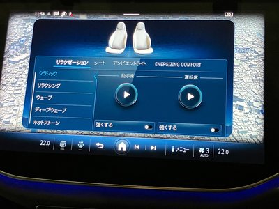 صورة مصغرة 16 لـ 2025 Mercedes-BENZ E-CLASS