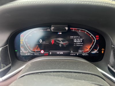 BMW 7 SERIES - 7
