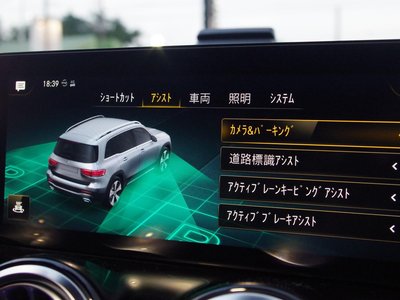 2023 Mercedes-BENZ GLB thumbnail 14