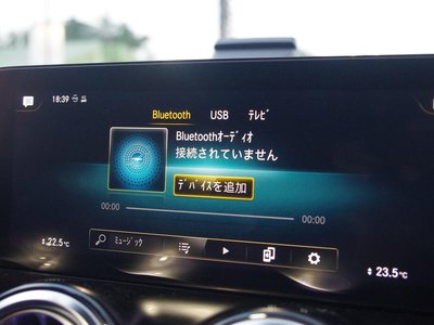 2023 Mercedes-BENZ GLB thumbnail 17