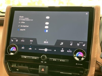 2025 Toyota VELLFIRE — миниатюра 31