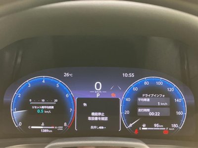 2025 Toyota VELLFIRE — миниатюра 14