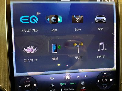 2024 Mercedes-BENZ EQS — миниатюра 24