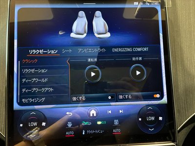 2024 Mercedes-BENZ EQS — миниатюра 28