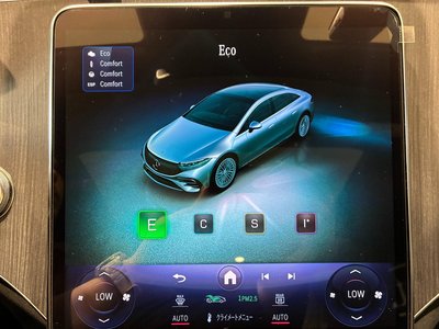 2024 Mercedes-BENZ EQS — миниатюра 31