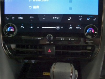 صورة مصغرة 18 لـ 2023 Toyota ALPHARD