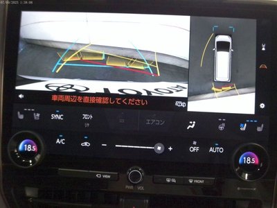 صورة مصغرة 15 لـ 2023 Toyota ALPHARD
