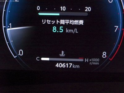 صورة 9 لـ 2023 Toyota ALPHARD