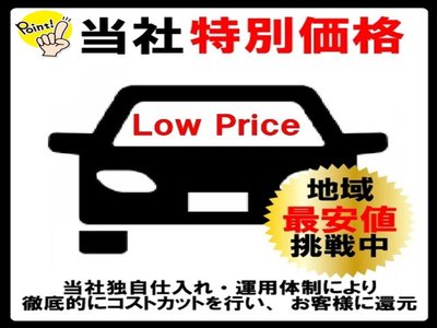 2024 Toyota ALPHARD 缩略图 75