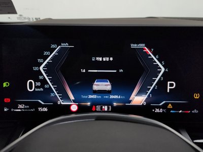 2024 BMW 5 SERIES photo 8