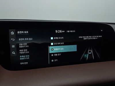 2022 Genesis G90 (RS4) thumbnail 23