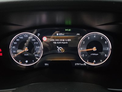 2024 Genesis THE NEW G70 SHOOTING BRAKE 缩略图 11