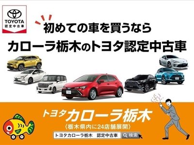 2023 Toyota CROWN SPORT thumbnail 26