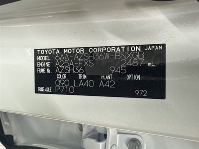 2023 Toyota CROWN SPORT thumbnail 23