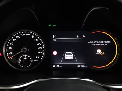 2023 Genesis G80 (RG3) thumbnail 11