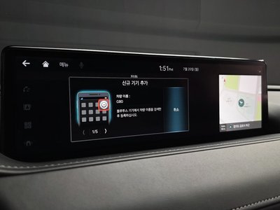 2023 Genesis G80 (RG3) thumbnail 32
