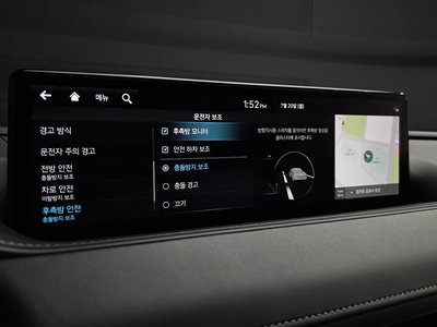 2023 Genesis G80 (RG3) thumbnail 22