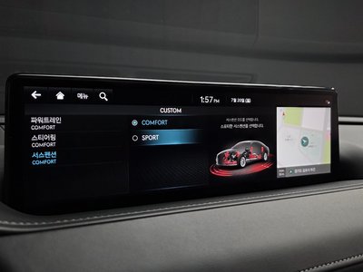 2023 Genesis G80 (RG3) thumbnail 44