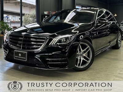 MERCEDES-BENZ S-CLASS - 1