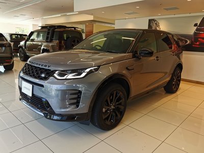 2024 LAND Rover DISCOVERY SPORT thumbnail 24