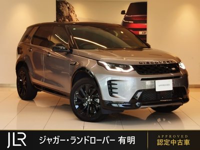 2024 LAND Rover DISCOVERY SPORT — фото 1