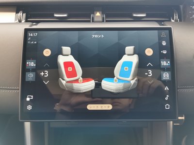 2024 LAND Rover DISCOVERY SPORT thumbnail 12