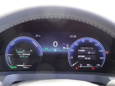 2025 Toyota ALPHARD — миниатюра 27