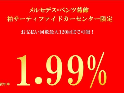 MERCEDES-BENZ GLC-CLASS - 3