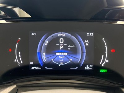 2023 Lexus NX — миниатюра 49