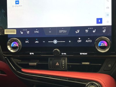 2023 Lexus NX — миниатюра 59