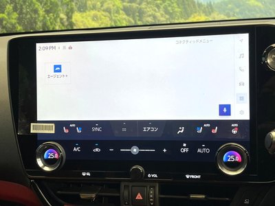 2023 Lexus NX — миниатюра 45