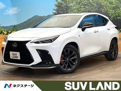 2023 Lexus NX photo 1
