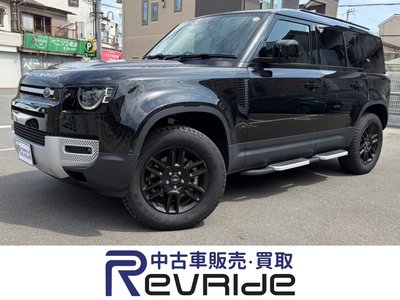 2023 LAND Rover DEFENDER 照片 1